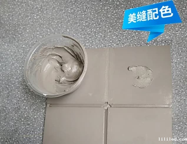 美缝配色，认准ac米兰app苹果配色云，美缝配色一步到位