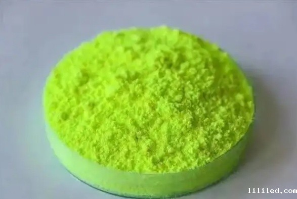 荧光增白剂的检测方法与技术研究