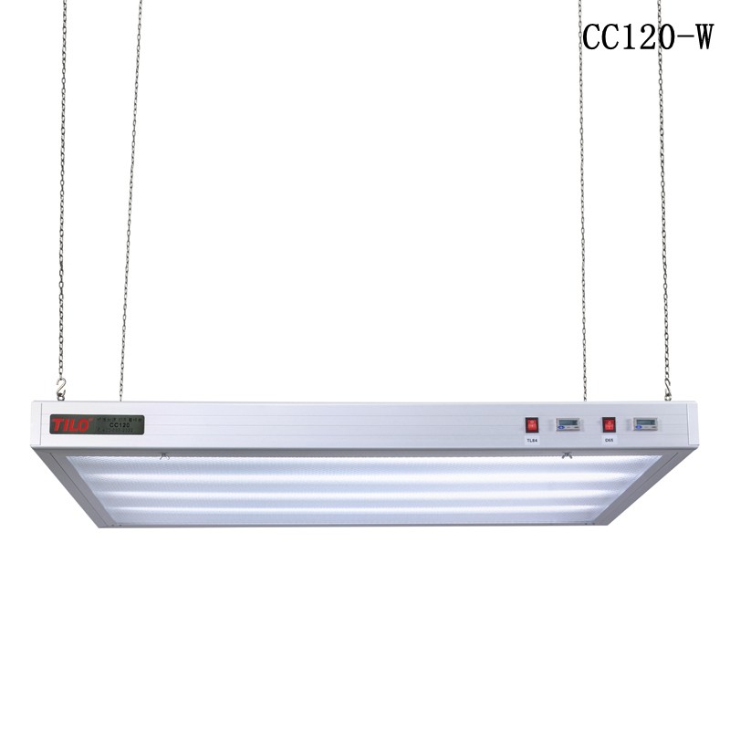 CC120 标准看样台- 单光源-双光源-三光源